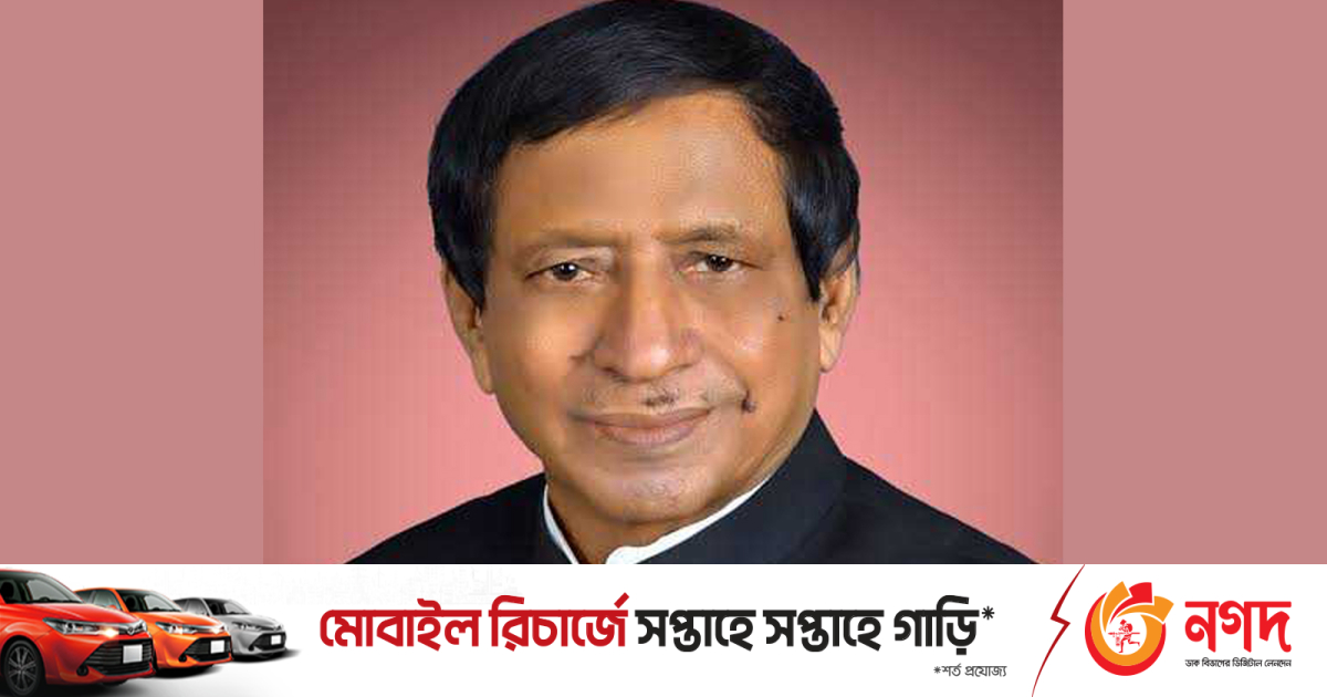মন্ত্রীর বাড়ির বিদ্যুৎ বিল মাসে মাত্র ৩২ টাকা!