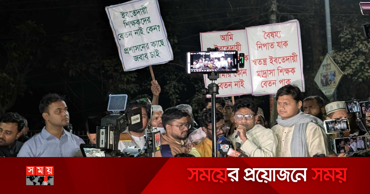 Eshakda yoki mushukda