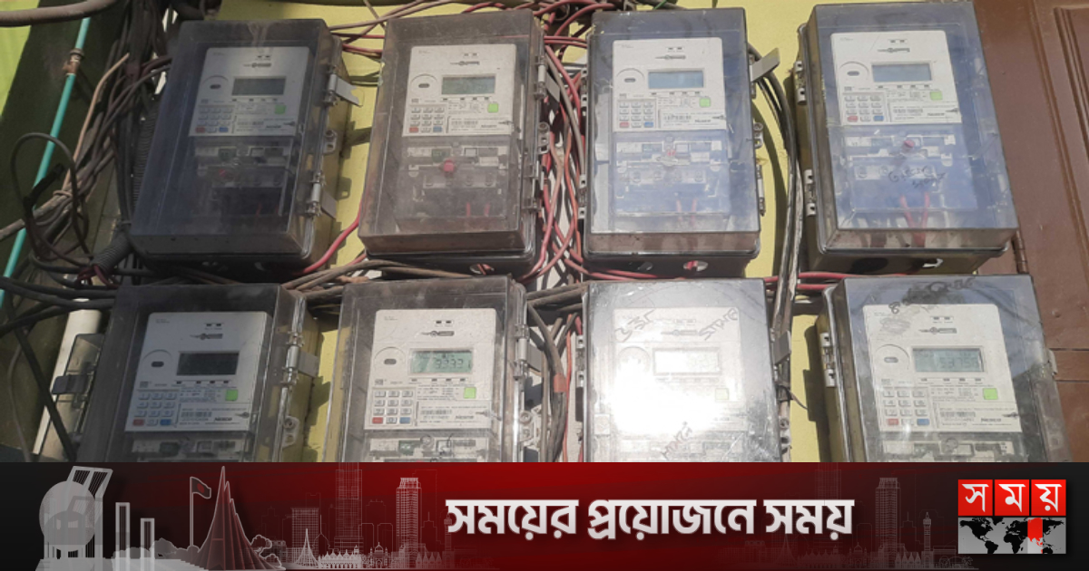 মিটার রিচার্জে চাপতে হচ্ছে ২২০ ডিজিট, গ্রাহকের ভোগান্তি | বাংলাদেশ মিটার রিচার্জে চাপতে হচ্ছে ২২০ ডিজিট, গ্রাহকের ভোগান্তি | বাংলাদেশ