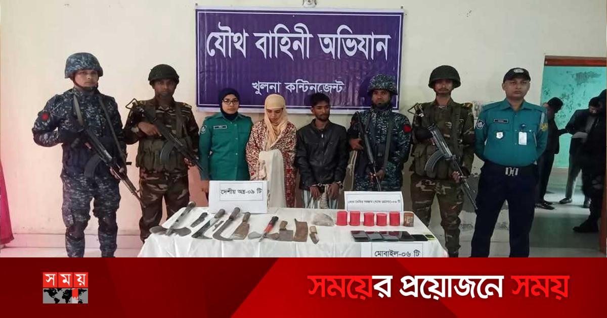 Yalangoch Yanina Bugrovaning erotik fotosuratlari