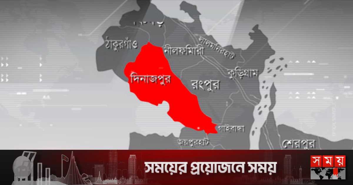 দিনাজপুরে মাইক্রোবাসের ধাক্কায় মোটরসাইকেলের ২ আরোহী নিহত | বাংলাদেশ