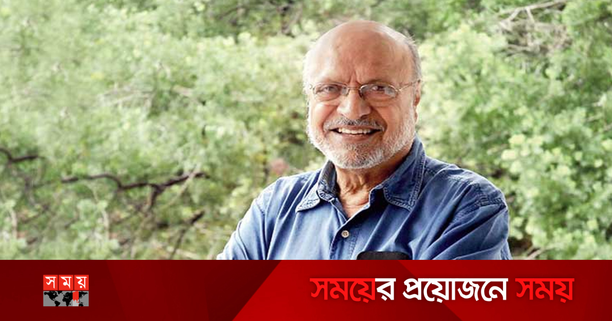 বরেণ্য নির্মাতা শ্যাম বেনেগাল আর নেই