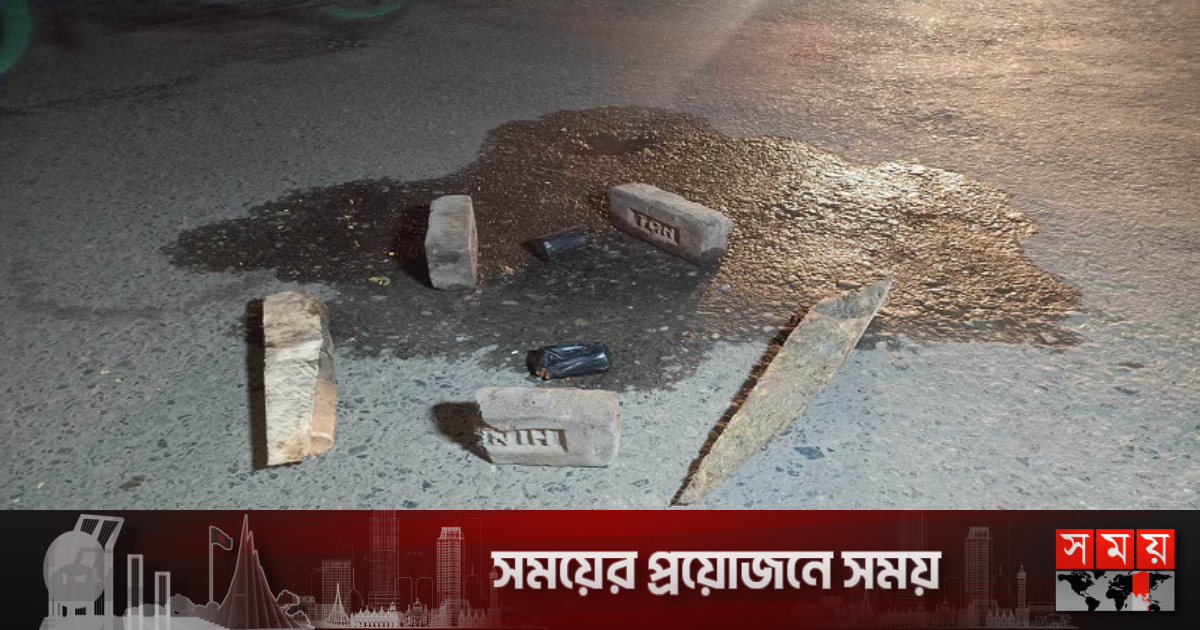 শহরে আতঙ্ক ছড়াতে ককটেল বিস্ফোরণ | বাংলাদেশ