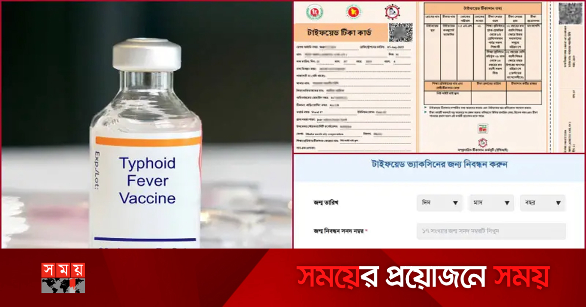 Transseksual tomonidan infektsiyalangan Transseksual tomonidan infektsiyalangan