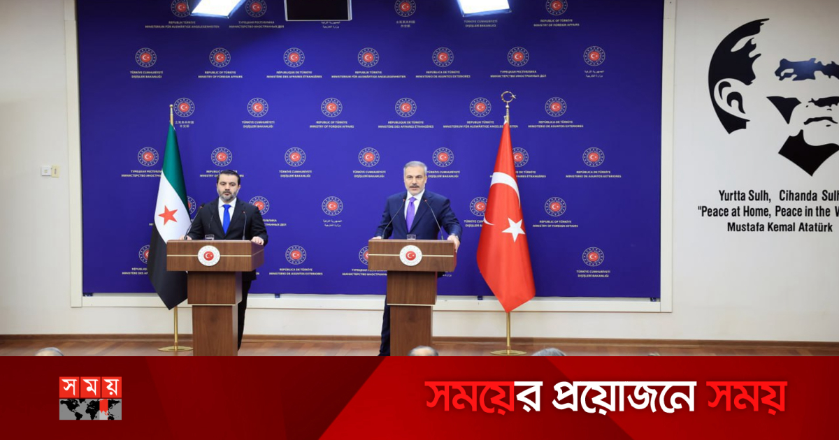 Jinsiy olatni bachadonga bosadi