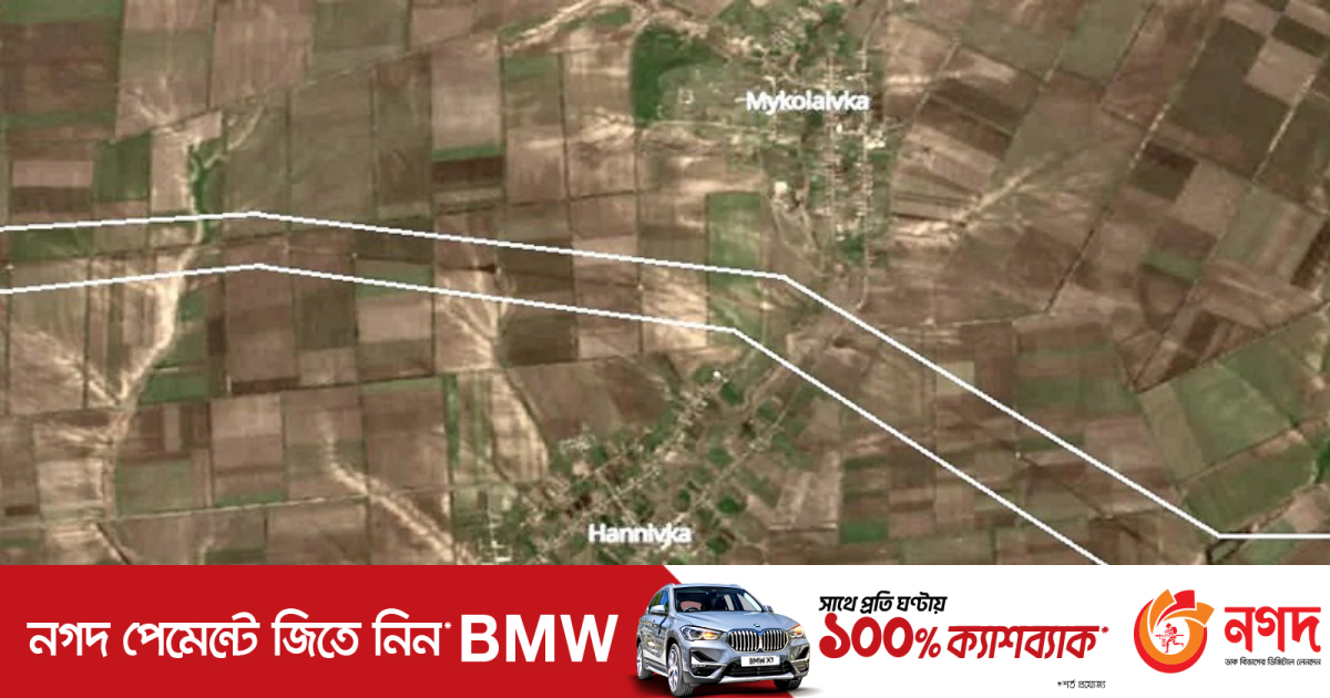 ইউক্রেনে রাশিয়ার নতুন যুদ্ধকৌশল | আন্তর্জাতিক ইউক্রেনে রাশিয়ার নতুন যুদ্ধকৌশল | আন্তর্জাতিক