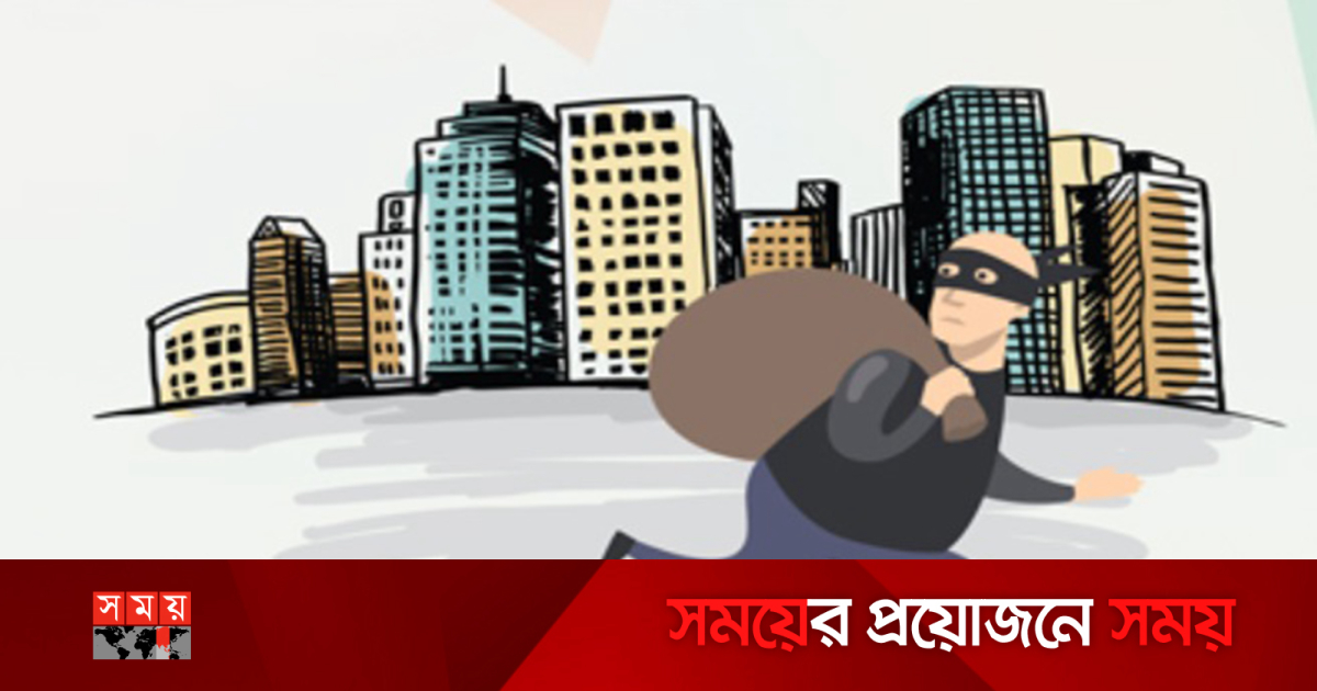 রাজধানীতে ঘরের তালা ভেঙে স্বর্ণালঙ্কার-নগদ টাকা চ...