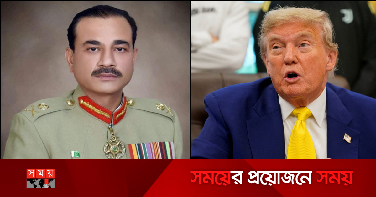 Қоғамдық орындарда жыныстық қатынас пен қоғамдық көлікте қудалауды қараңыз