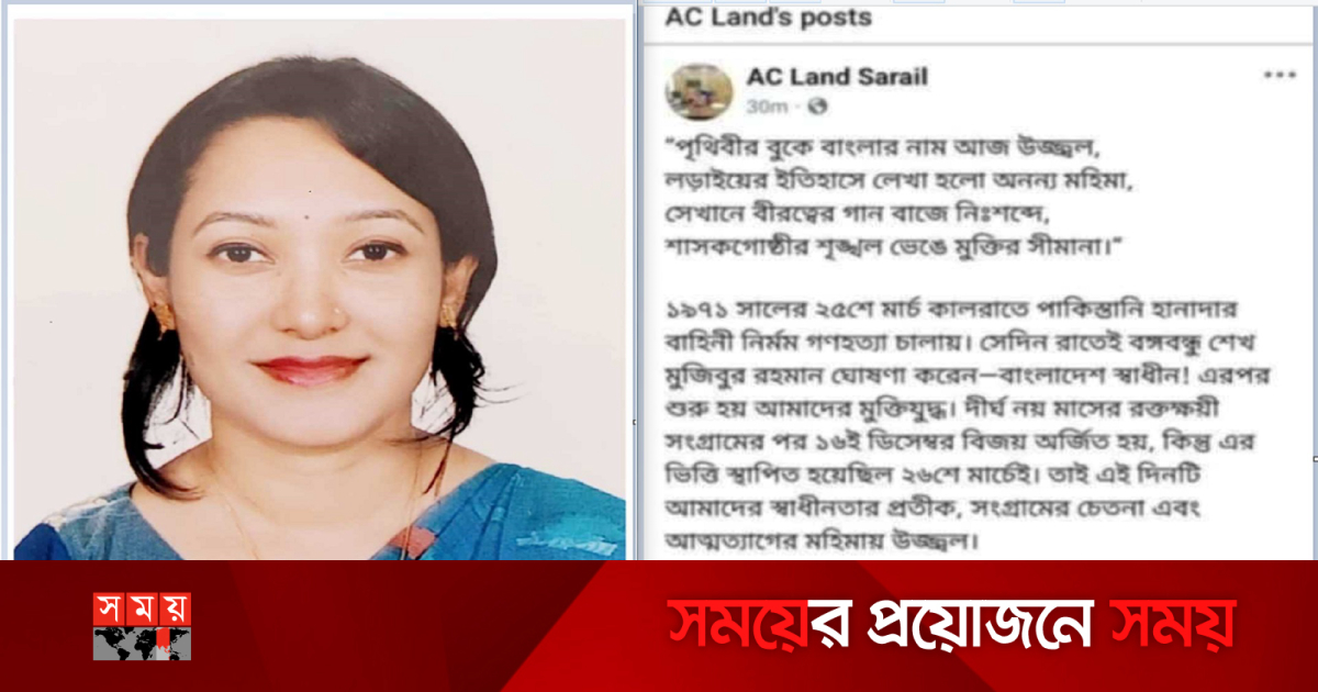 Xususiy rus eshak sikish