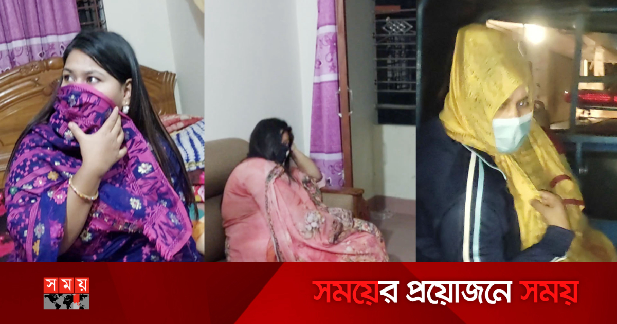 Mushukingizni dikingizga ishqalang