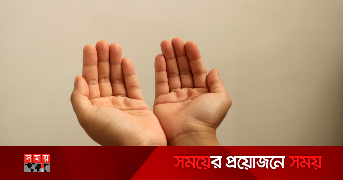 Katta eshak va tor bel bilan etuk