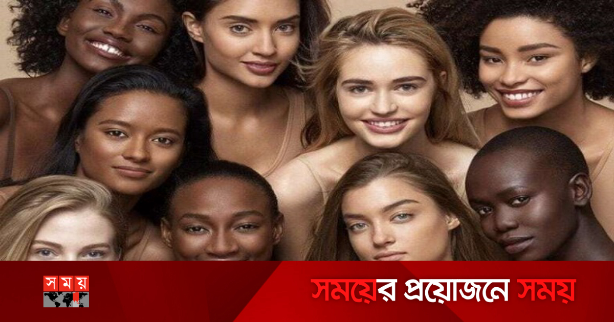 আসলে সুন্দর মানে কী? | সময় স্পেশাল