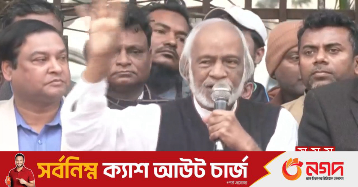 বাংলাদেশ উত্তর কোরিয়ার পথে হাঁটছে: মঈন খান