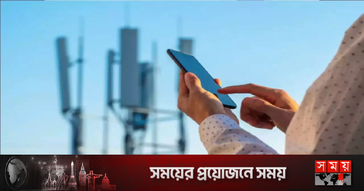 পাকিস্তানজুড়ে মোবাইল ইন্টারনেট পরিষেবা বন্ধ | আন্তর্জাতিক পাকিস্তানজুড়ে মোবাইল ইন্টারনেট পরিষেবা বন্ধ | আন্তর্জাতিক
