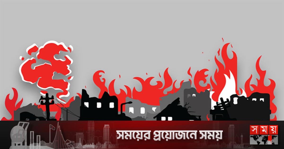 চট্টগ্রামে বহুতল ভবনে আগুন | বাংলাদেশ