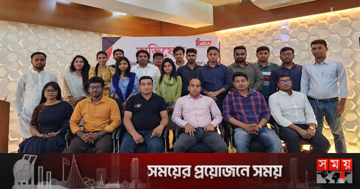 মাল্টিমিডিয়া রিপোর্টার্স অ্যাসোসিয়েশনের কমিটি ঘোষণা | বাংলাদেশ মাল্টিমিডিয়া রিপোর্টার্স অ্যাসোসিয়েশনের কমিটি ঘোষণা | বাংলাদেশ