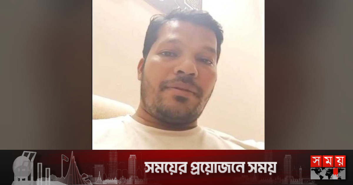 ফেসবুক লাইভে আত্মহত্যার ঘোষণা দিলেন ছাত্রলীগ নেতা | বাংলাদেশ