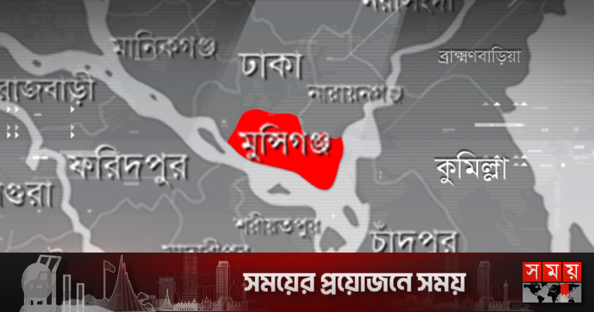 মুন্সীগঞ্জে ‘বন্ধুর’ বিরুদ্ধে স্কুলছাত্রকে হত্যার অভিযোগ | বাংলাদেশ মুন্সীগঞ্জে ‘বন্ধুর’ বিরুদ্ধে স্কুলছাত্রকে হত্যার অভিযোগ | বাংলাদেশ