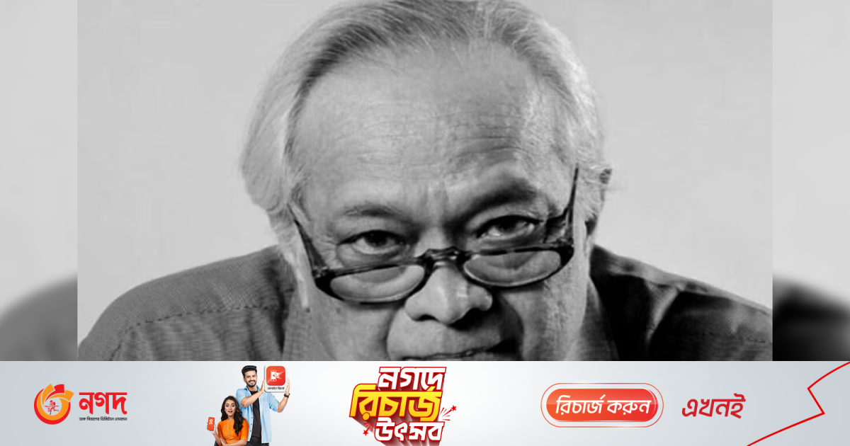 ভারতীয় পরমাণুবিজ্ঞানী বিকাশ সিংহ মারা গেছেন | আন্তর্জাতিক ভারতীয় পরমাণুবিজ্ঞানী বিকাশ সিংহ মারা গেছেন | আন্তর্জাতিক