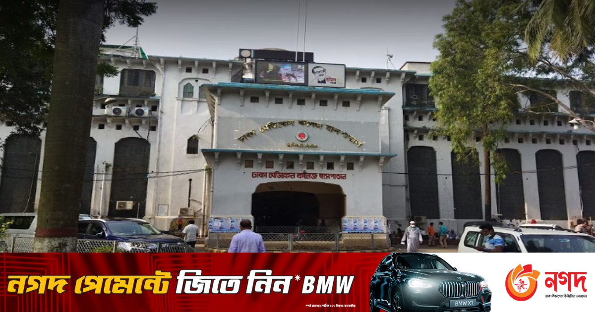 রাজধানীতে ছিনতাইকারীর হামলায় আহত ১ | বাংলাদেশ রাজধানীতে ছিনতাইকারীর হামলায় আহত ১ | বাংলাদেশ