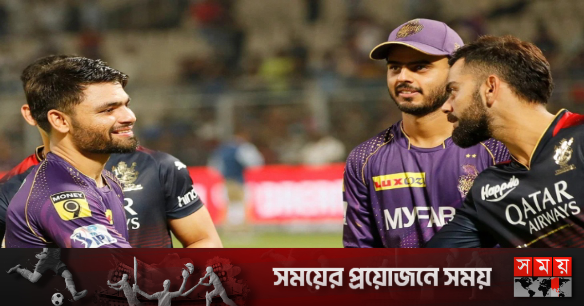 রিংকু যা করেছেন তা ভাবতেও পারেন না কোহলি | খেলা রিংকু যা করেছেন তা ভাবতেও পারেন না কোহলি | খেলা