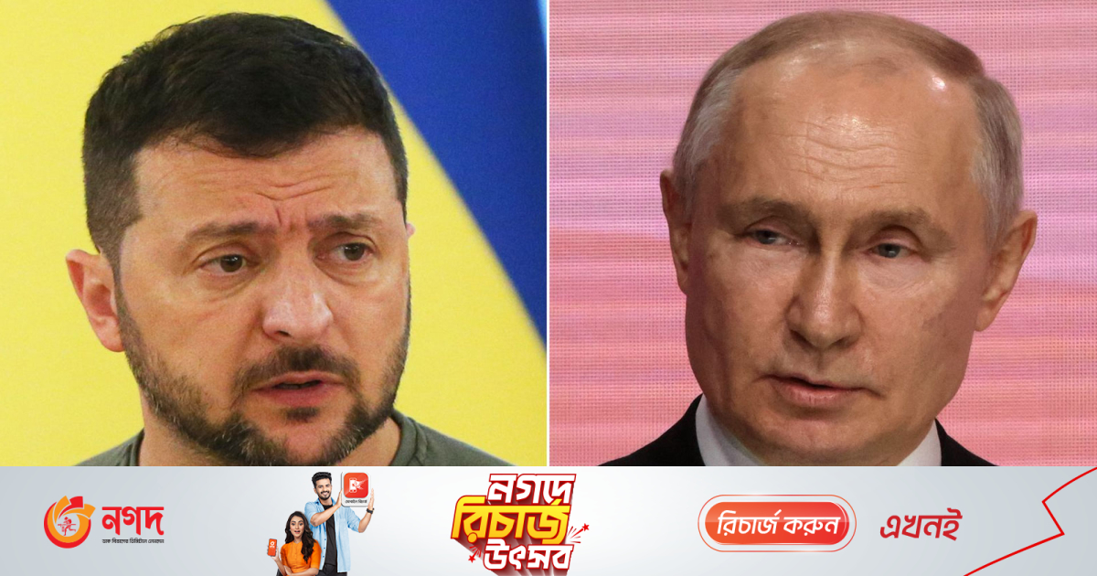 ইউক্রেনে সেনা নিয়োগ সংশ্লিষ্ট সব কর্মকর্তা বরখাস্ত | আন্তর্জাতিক ইউক্রেনে সেনা নিয়োগ সংশ্লিষ্ট সব কর্মকর্তা বরখাস্ত | আন্তর্জাতিক