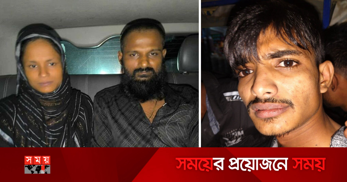 Pamela Anderson porno onlayn akkordeon