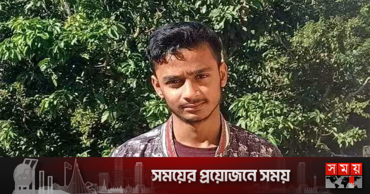 পাসপোর্ট করতে গিয়ে লাশ হয়ে ফিরল মাদ্রাসা ছাত্র | বাংলাদেশ