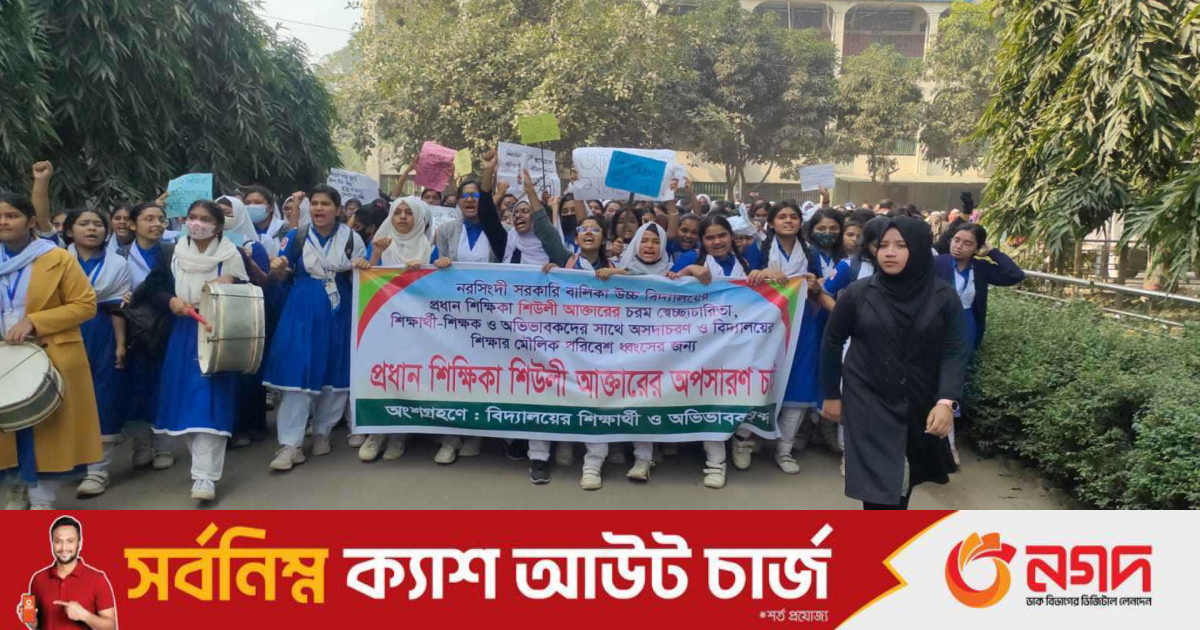 Vetnam porno videolar