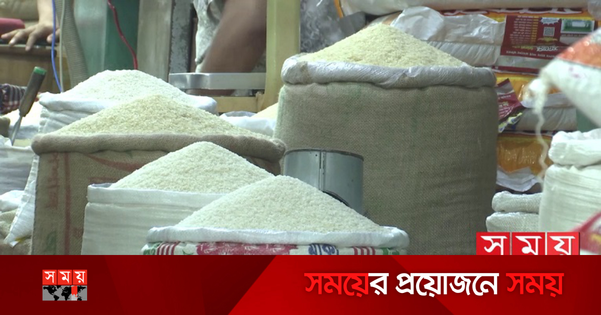 বিশ্ব কি চালের সংকটে পড়তে যাচ্ছে? | সময় স্পেশাল