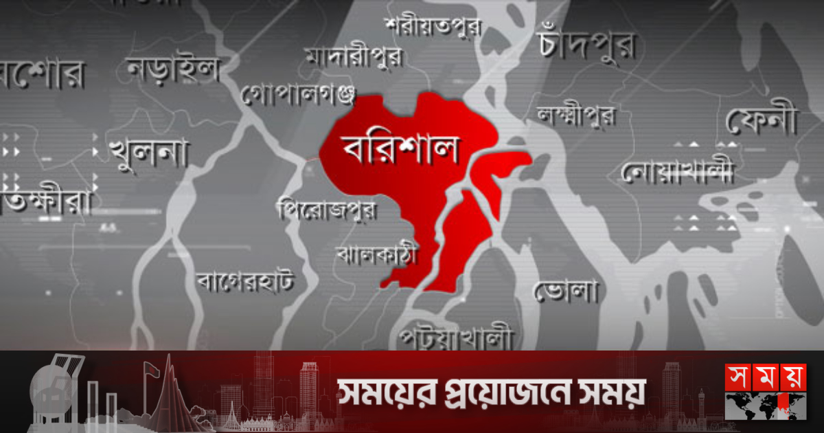 বরিশালে পুলিশকে মারধর, ছাত্রলীগ সম্পাদকসহ আটক ২ | বাংলাদেশ বরিশালে পুলিশকে মারধর, ছাত্রলীগ সম্পাদকসহ আটক ২ | বাংলাদেশ