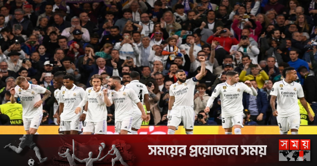 সহজ জয়ে সেমির পথে রিয়াল | খেলা সহজ জয়ে সেমির পথে রিয়াল | খেলা