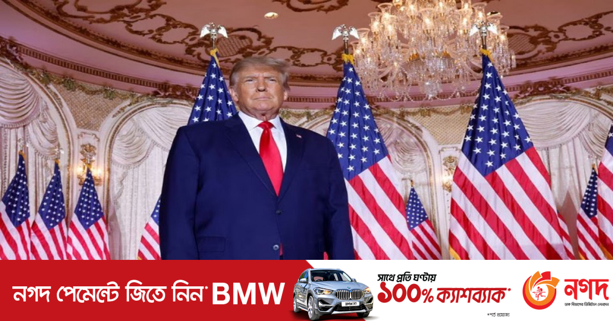 প্রথম সাবেক মার্কিন প্রেসিডেন্ট হিসেবে ফৌজদারি অপরাধে অভিযুক্ত ট্রাম্প | আন্তর্জাতিক