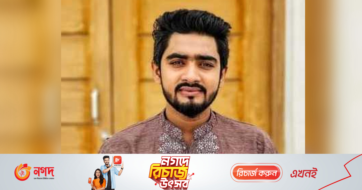 ফরিদপুরে ছাত্রলীগের এক নেতার ওপর আরেক নেতার হামলা | বাংলাদেশ