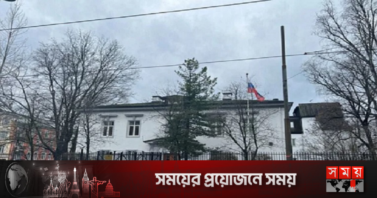 নরওয়ে থেকে রাশিয়ার ১৫ কূটনিতীককে বহিষ্কার | আন্তর্জাতিক নরওয়ে থেকে রাশিয়ার ১৫ কূটনিতীককে বহিষ্কার | আন্তর্জাতিক