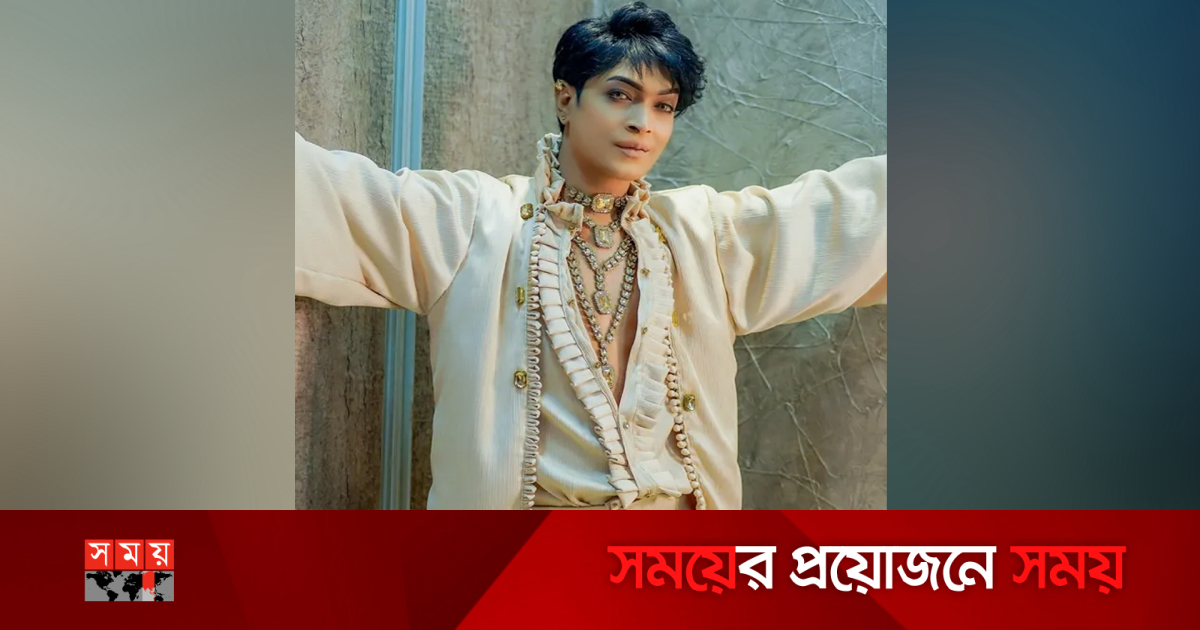 Sudakdagi fohishalar