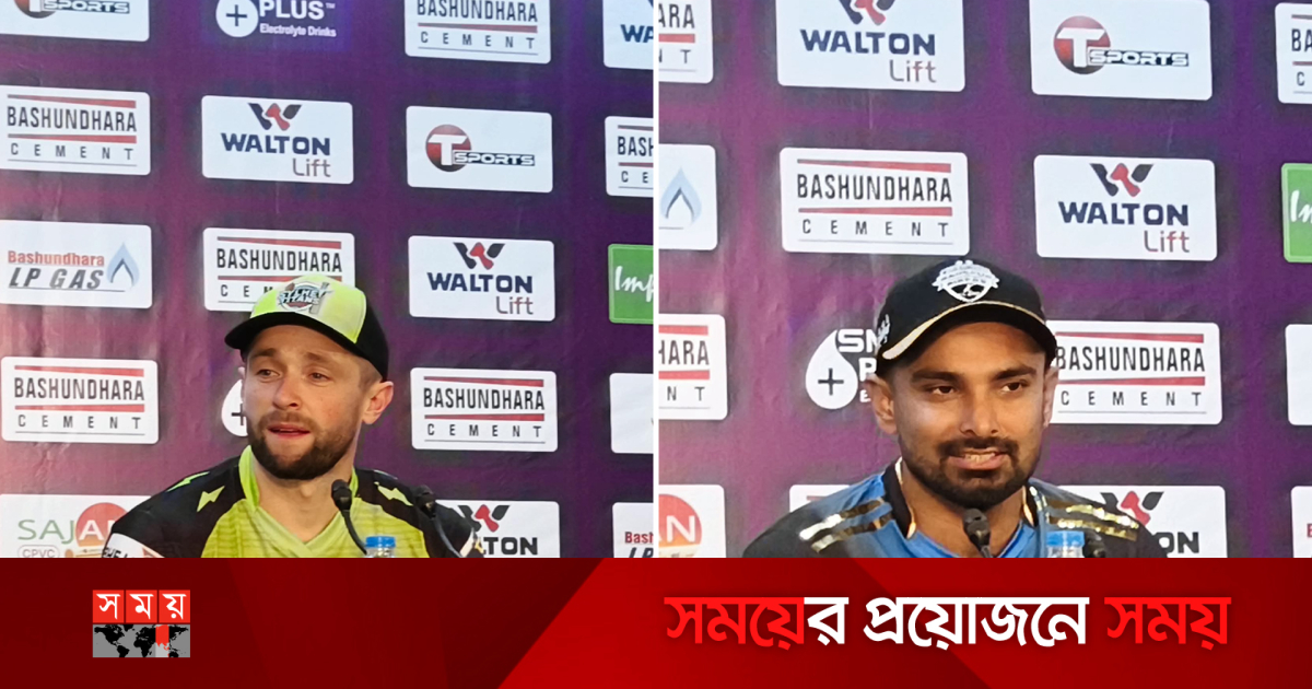  লিটন বলছেন উইকেট ‘আদর্শ না’, ভালো লেগেছে ওকসের কা... Motiv 