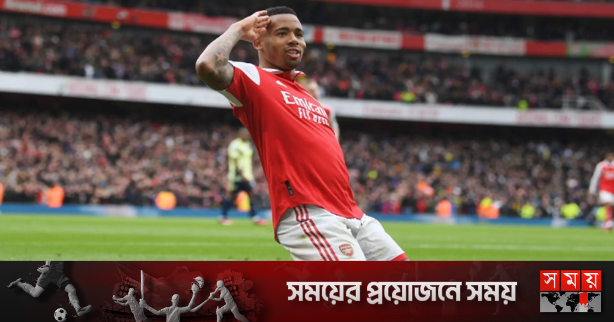 জেসুসের নৈপুণ্যে সিটির সঙ্গে ব্যবধান ধরে রাখল আর্সেনাল | খেলা জেসুসের নৈপুণ্যে সিটির সঙ্গে ব্যবধান ধরে রাখল আর্সেনাল | খেলা