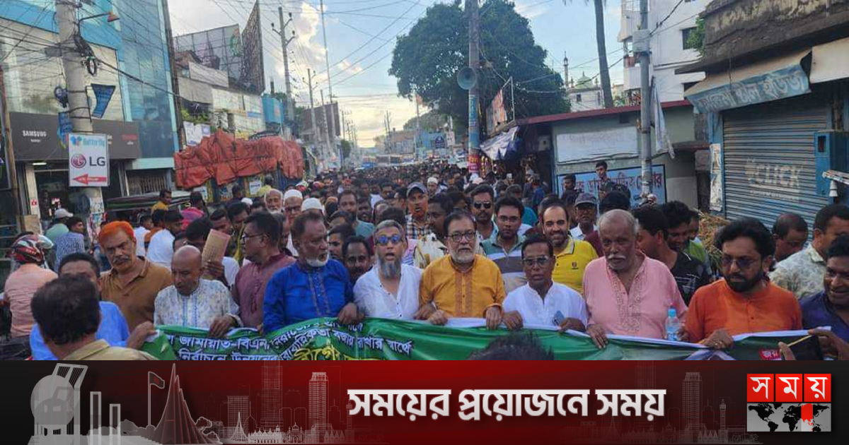 সাতক্ষীরায় আওয়ামী লীগের শান্তি ও উন্নয়ন শোভাযাত্রা | রাজনীতি