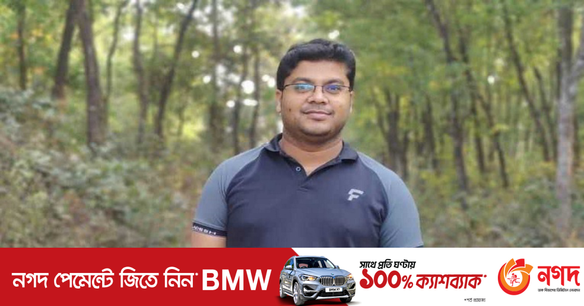 গাজীপুরে সাবেক ছাত্রলীগ নেতাকে কুপিয়ে জখম, ফাঁকা গুলি | বাংলাদেশ গাজীপুরে সাবেক ছাত্রলীগ নেতাকে কুপিয়ে জখম, ফাঁকা গুলি | বাংলাদেশ