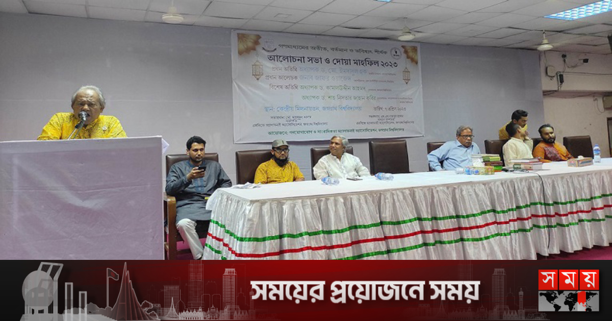 গণমাধ্যম পিছিয়ে পড়লে দেশ-জাতি পিছিয়ে পড়বে: পিআইবি মহাপরিচালক | বাংলাদেশ গণমাধ্যম পিছিয়ে পড়লে দেশ-জাতি পিছিয়ে পড়বে: পিআইবি মহাপরিচালক | বাংলাদেশ