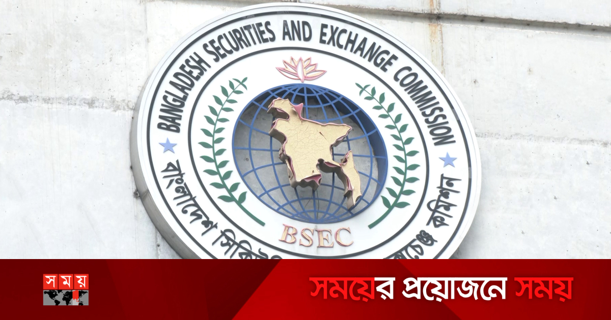 ন্যূনতম আমানত সহ বাজি