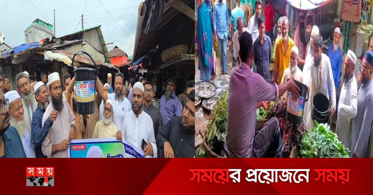 ‘আমার বাজারে অসহায়ের ভাগ’, গলাচিপায় ব্যতিক্রমী মা...