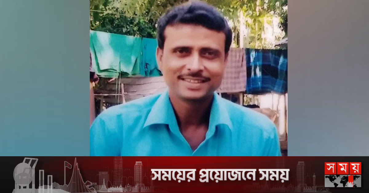 কিশোরগঞ্জে নিজ ঘরে কৃষককে কুপিয়ে হত্যা | বাংলাদেশ কিশোরগঞ্জে নিজ ঘরে কৃষককে কুপিয়ে হত্যা | বাংলাদেশ