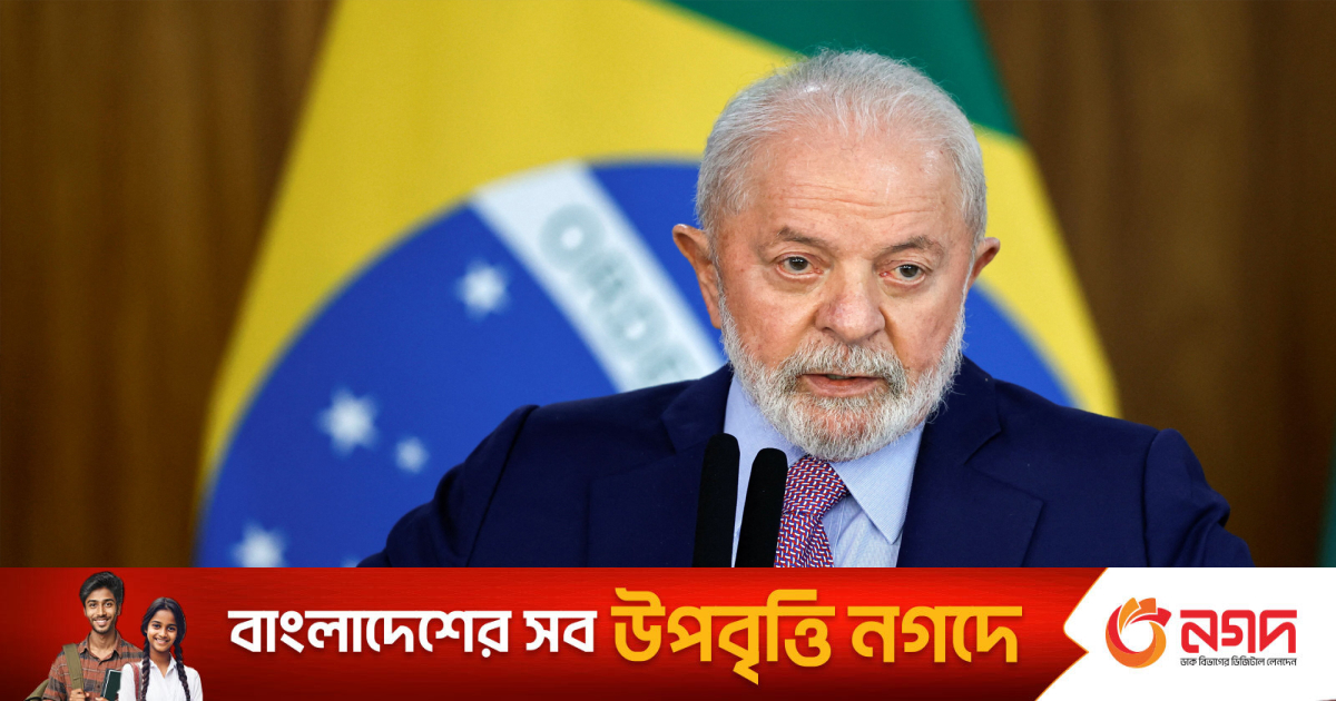 G Braziliya qizning mushuk surati G Braziliya qizning mushuk surati