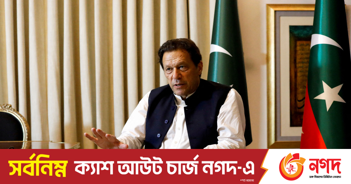 ইমরান খানের বিরুদ্ধে গ্রেফতারি পরোয়ানা স্থগিত | আন্তর্জাতিক