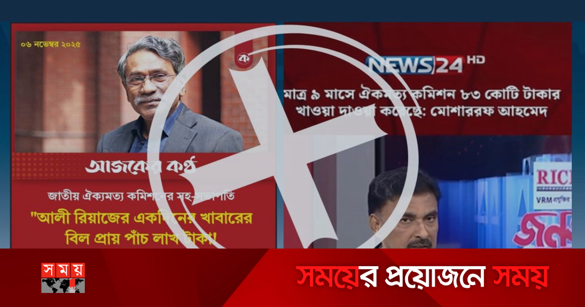 Dumba teshigini qanday kattalashtirish mumkin Dumba teshigini qanday kattalashtirish mumkin