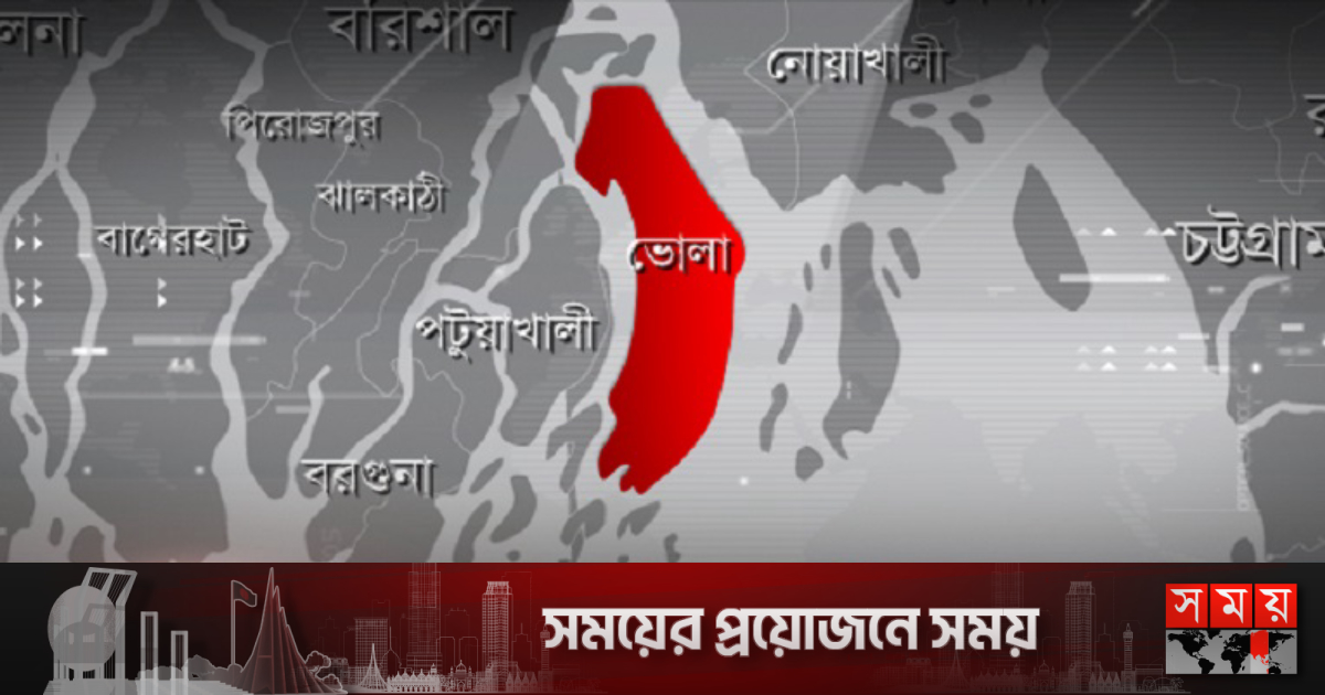 ভোলায় ব্যবসায়ীর দুই পা ভেঙে দিল সন্ত্রাসীরা | বাংলাদেশ ভোলায় ব্যবসায়ীর দুই পা ভেঙে দিল সন্ত্রাসীরা | বাংলাদেশ