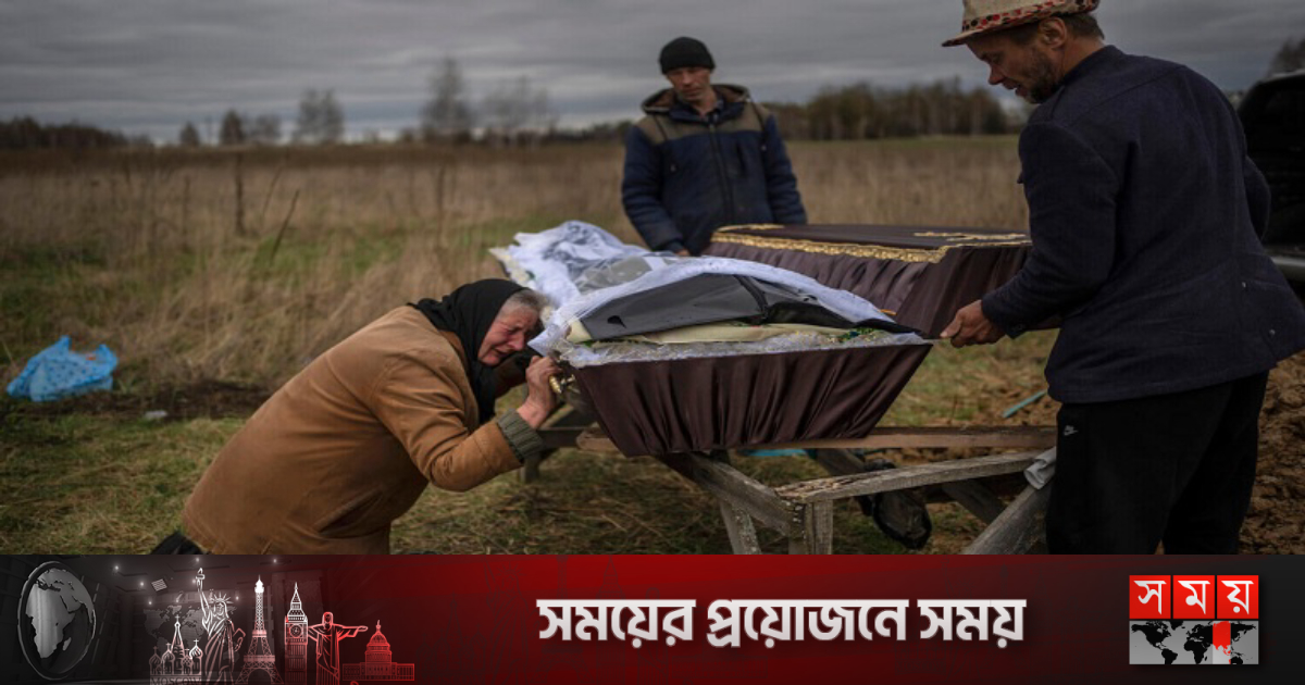 পুলিৎজারে মার্কিন সংবাদমাধ্যমের জয়জয়কার | আন্তর্জাতিক পুলিৎজারে মার্কিন সংবাদমাধ্যমের জয়জয়কার | আন্তর্জাতিক