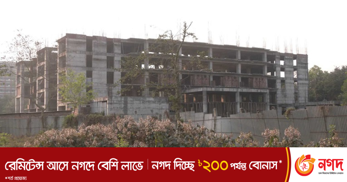 অনিয়মে বন্ধ উন্নয়ন প্রকল্প, ভোগান্তিতে শিক্ষক-শিক্ষার্থীরা | বাংলাদেশ অনিয়মে বন্ধ উন্নয়ন প্রকল্প, ভোগান্তিতে শিক্ষক-শিক্ষার্থীরা | বাংলাদেশ